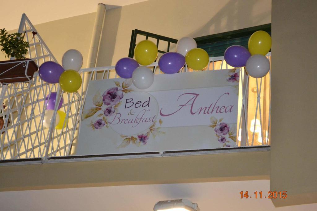 לינה וארוחת בוקר Anthea Bb Napoli מראה חיצוני תמונה